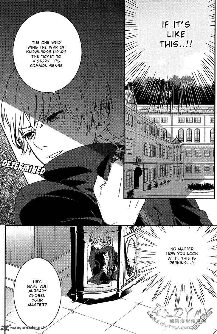 Makai Ouji-Devils and Realist Chapter 38 page 27