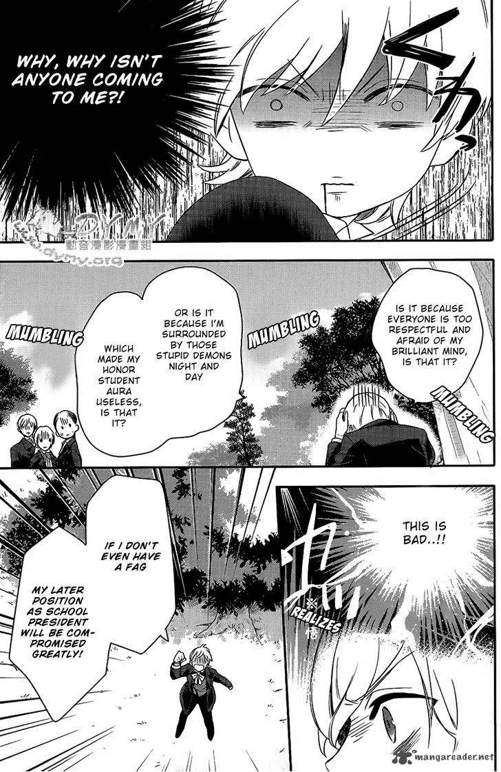 Makai Ouji-Devils and Realist Chapter 38 page 26
