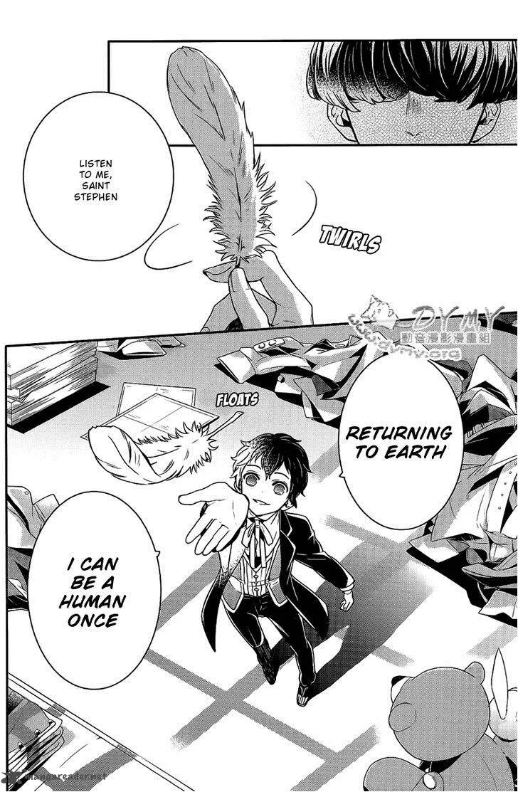 Makai Ouji-Devils and Realist Chapter 38 page 9