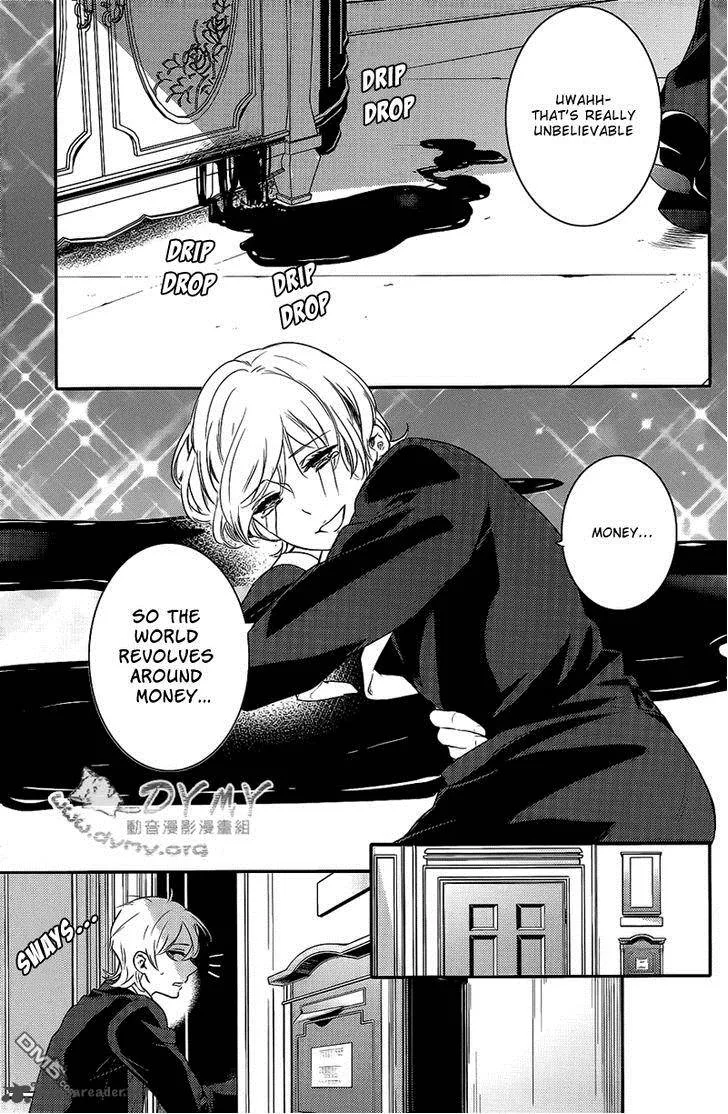 Makai Ouji-Devils and Realist Chapter 38 page 30
