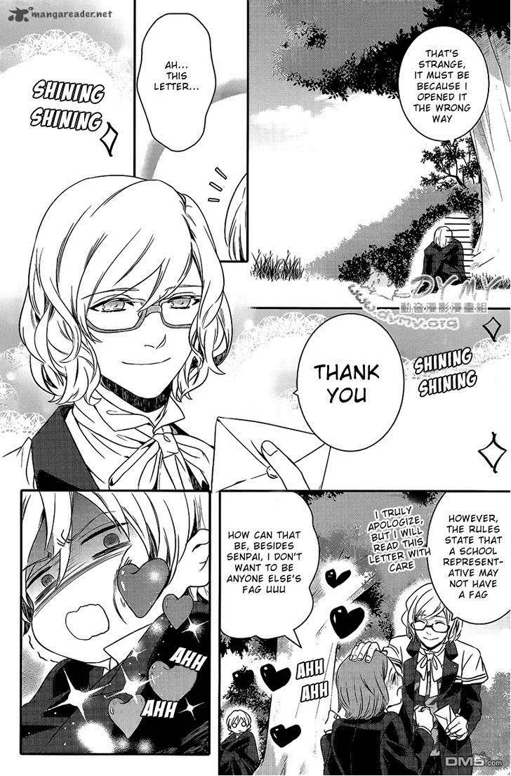 Makai Ouji-Devils and Realist Chapter 38 page 25