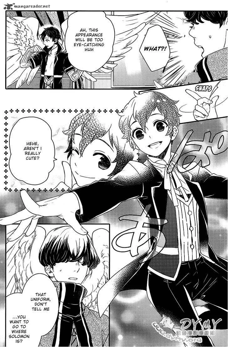Makai Ouji-Devils and Realist Chapter 38 page 7