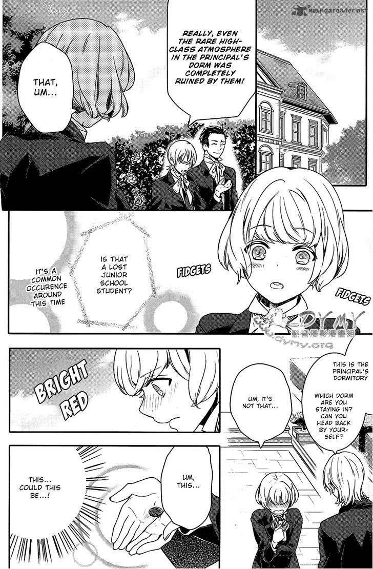 Makai Ouji-Devils and Realist Chapter 38 page 15