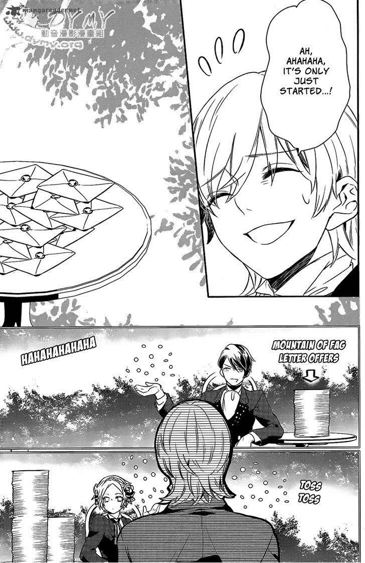 Makai Ouji-Devils and Realist Chapter 38 page 24