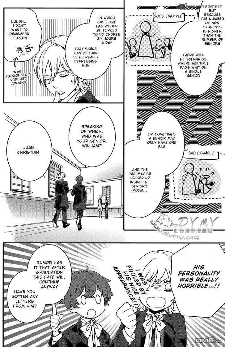 Makai Ouji-Devils and Realist Chapter 38 page 21