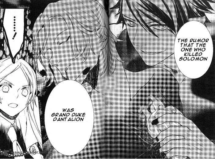 Makai Ouji-Devils and Realist Chapter 39 page 20