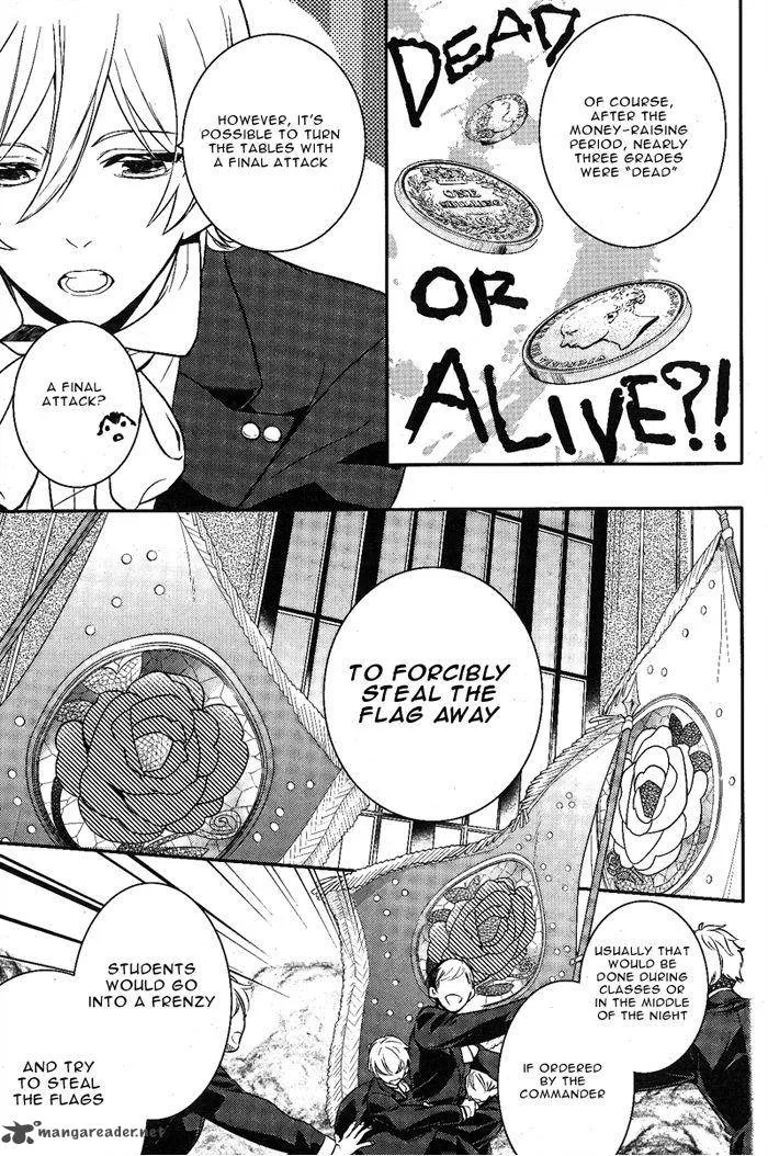 Makai Ouji-Devils and Realist Chapter 39 page 30