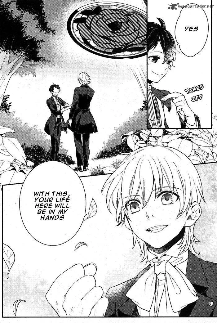 Makai Ouji-Devils and Realist Chapter 39 page 12