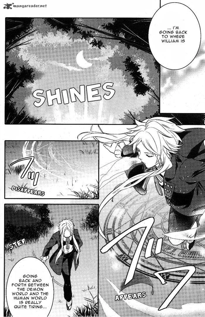Makai Ouji-Devils and Realist Chapter 39 page 23