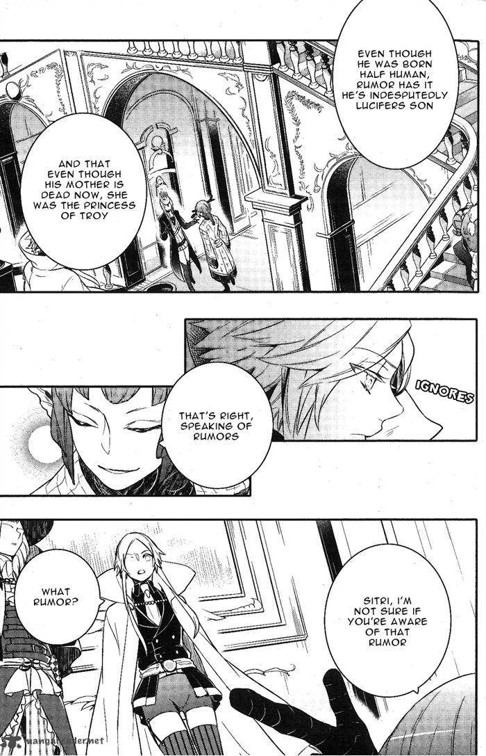 Makai Ouji-Devils and Realist Chapter 39 page 19