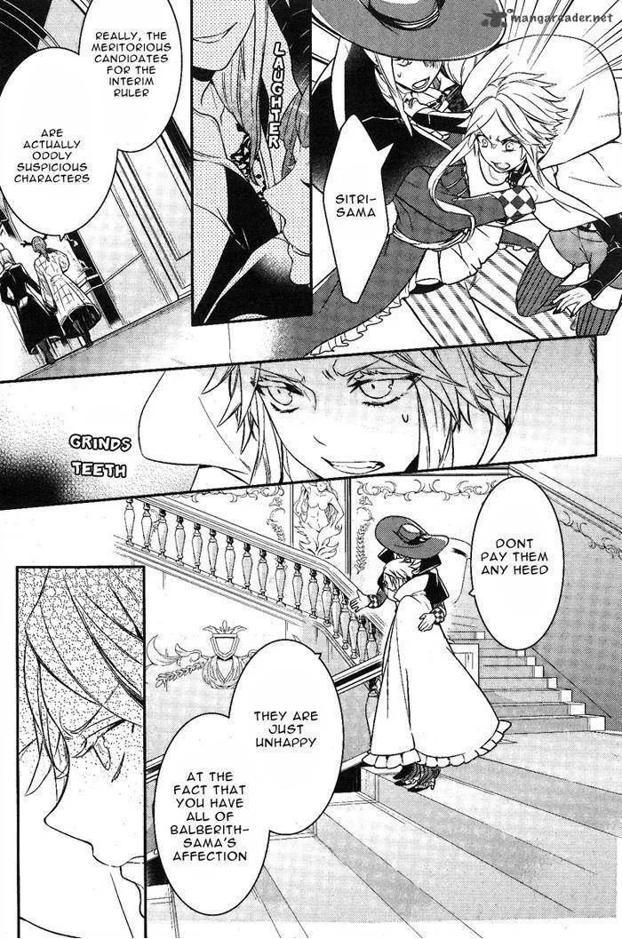 Makai Ouji-Devils and Realist Chapter 39 page 22