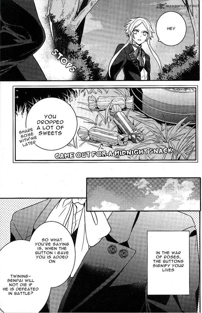 Makai Ouji-Devils and Realist Chapter 39 page 26