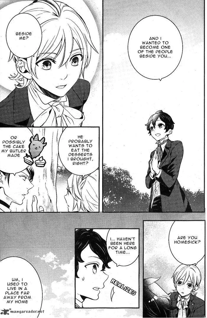 Makai Ouji-Devils and Realist Chapter 39 page 9