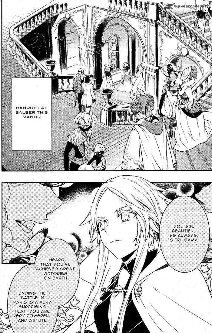 Makai Ouji-Devils and Realist Chapter 39 page 16