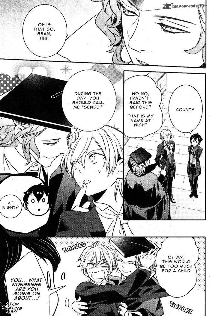 Makai Ouji-Devils and Realist Chapter 39 page 32