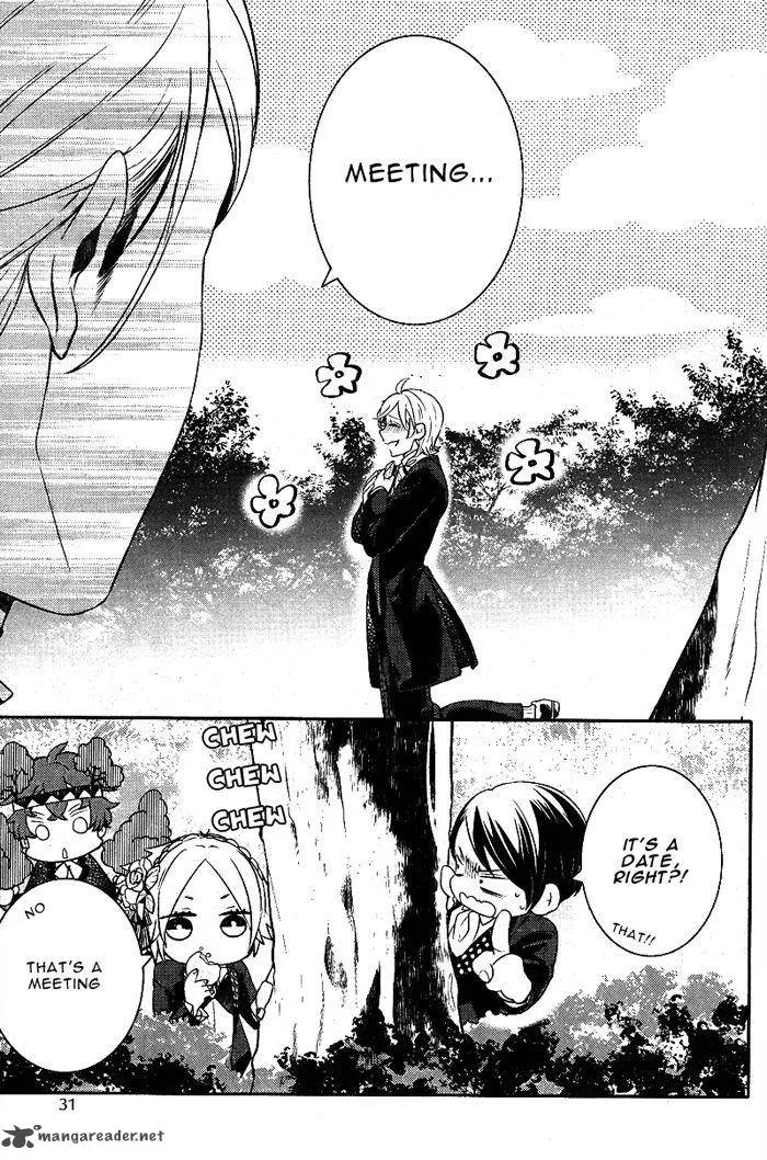 Makai Ouji-Devils and Realist Chapter 39 page 5