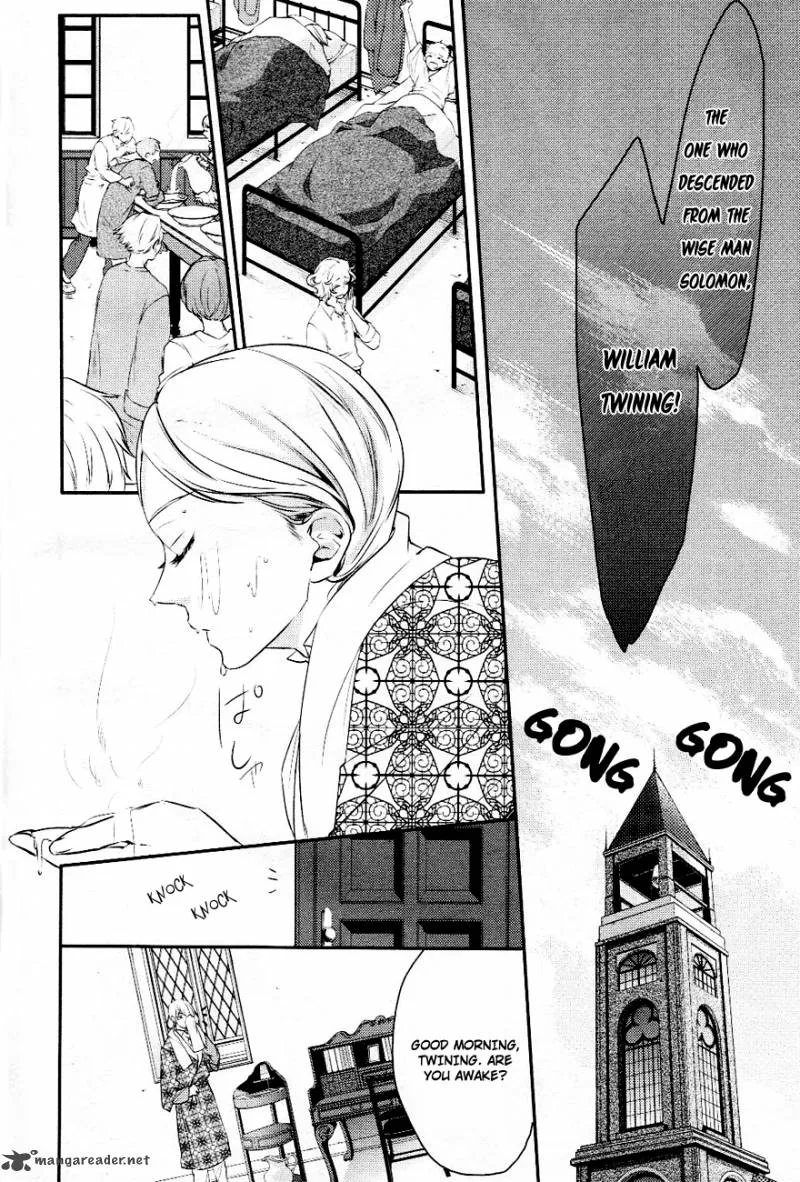 Makai Ouji-Devils and Realist Chapter 4 page 7