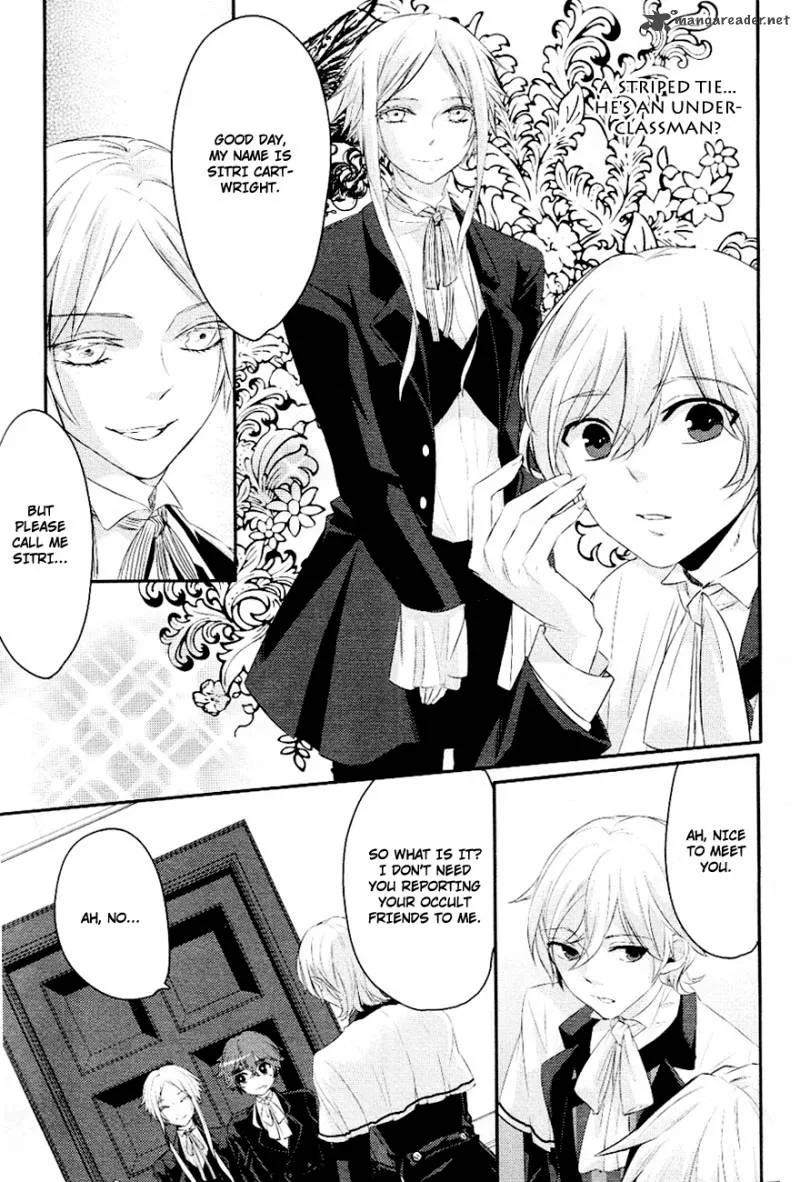 Makai Ouji-Devils and Realist Chapter 4 page 16
