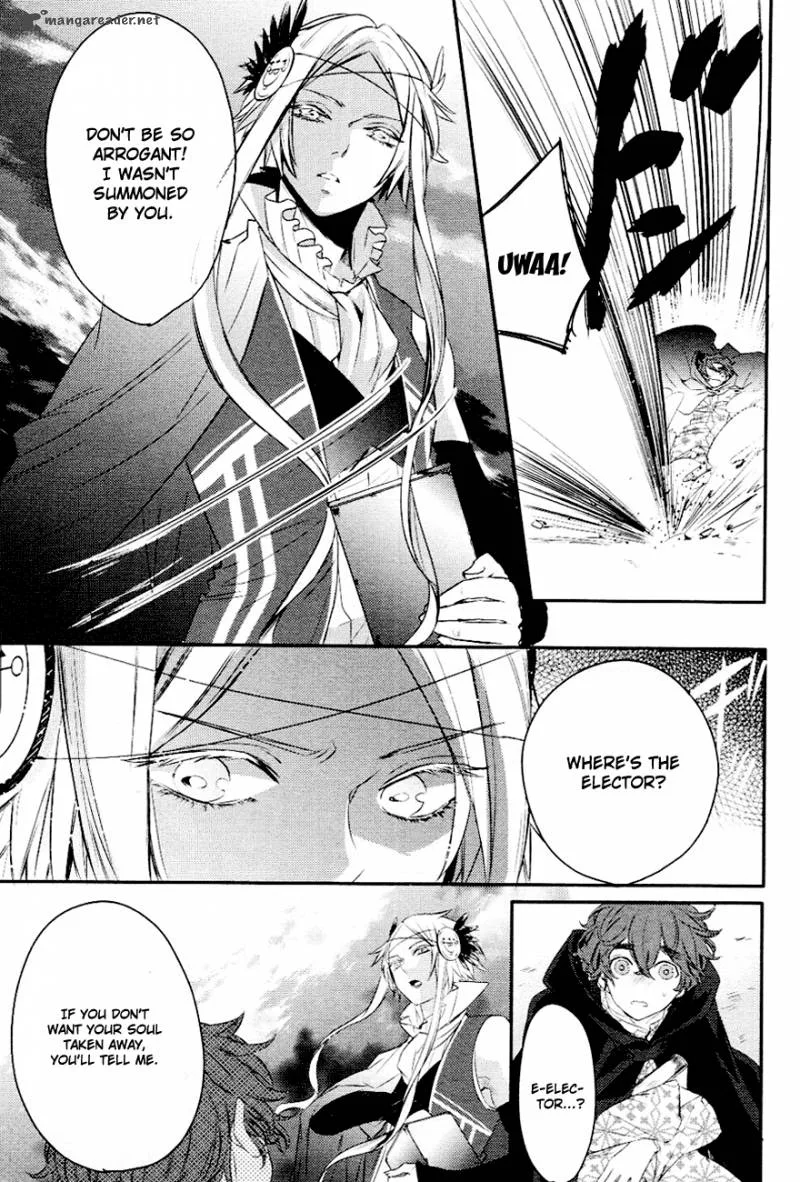 Makai Ouji-Devils and Realist Chapter 4 page 6