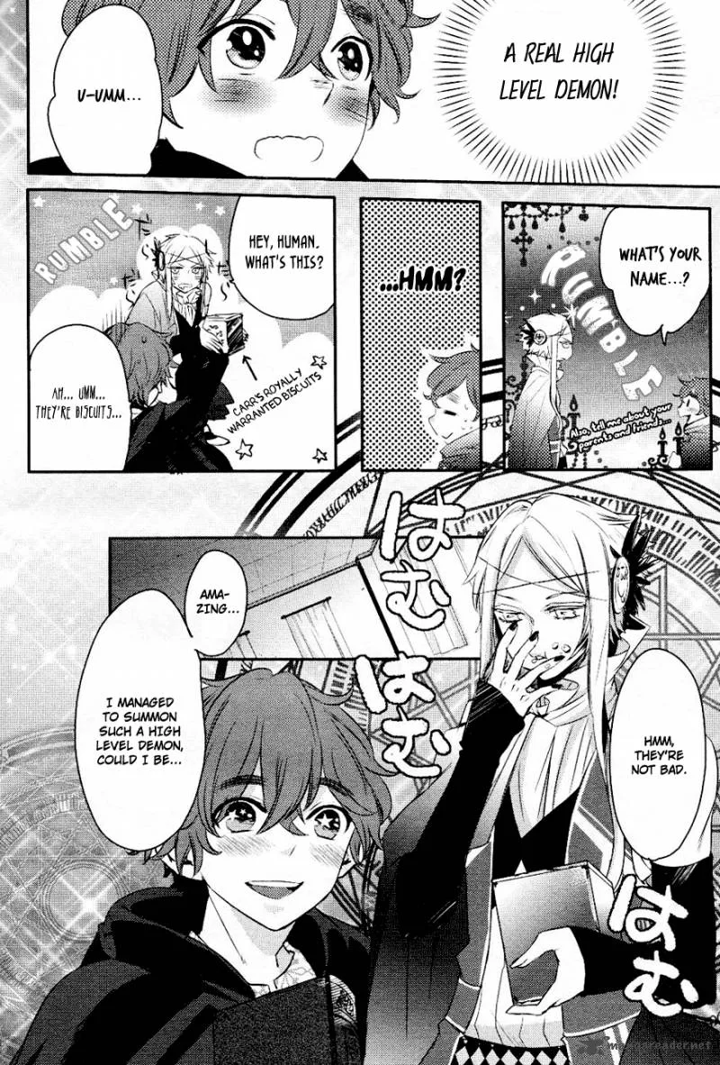 Makai Ouji-Devils and Realist Chapter 4 page 5
