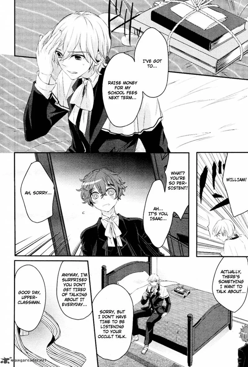 Makai Ouji-Devils and Realist Chapter 4 page 15