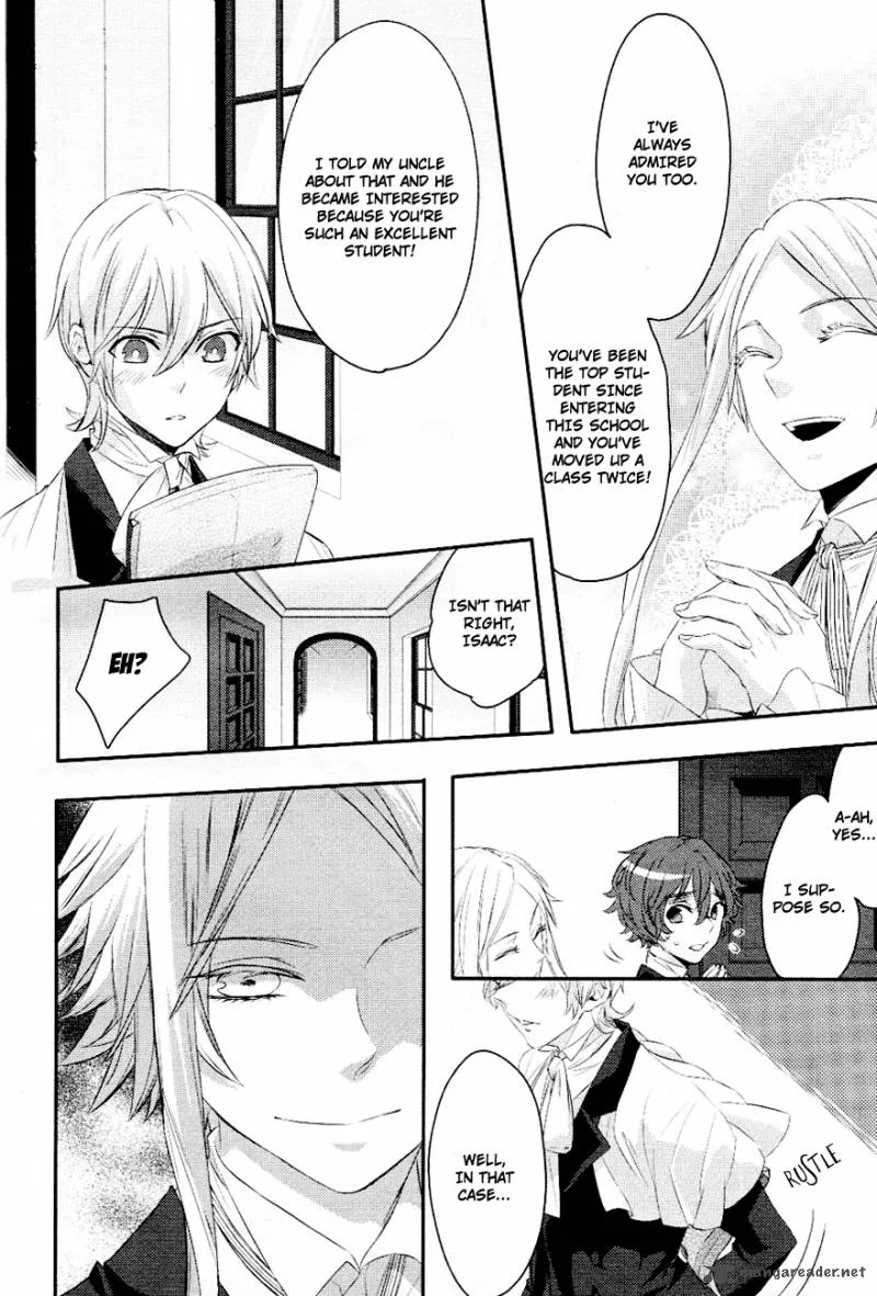Makai Ouji-Devils and Realist Chapter 4 page 21