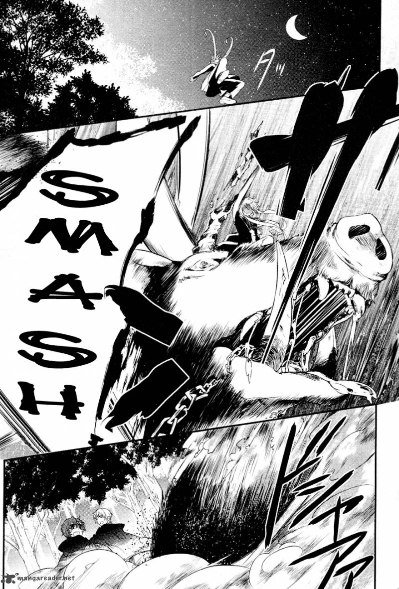 Makai Ouji-Devils and Realist Chapter 4 page 30