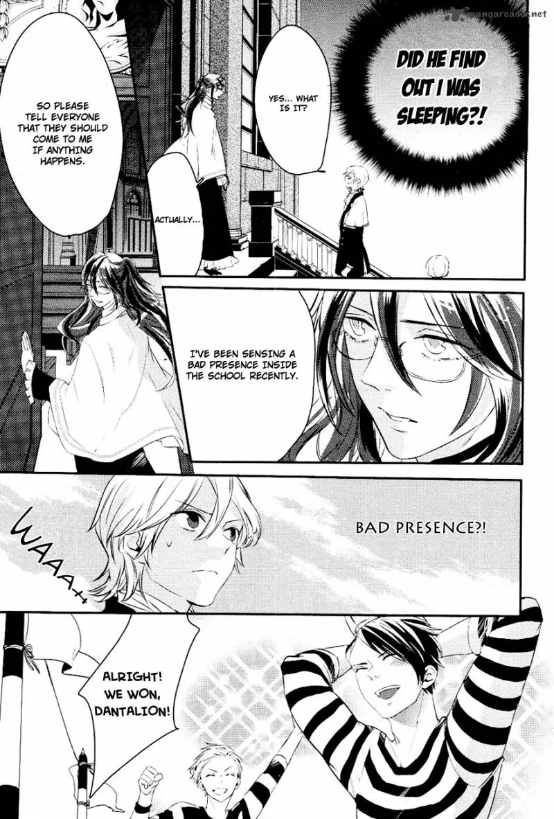 Makai Ouji-Devils and Realist Chapter 4 page 10