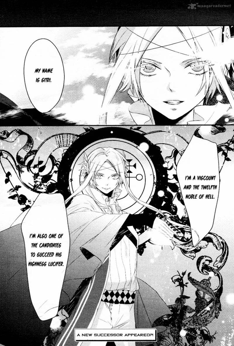 Makai Ouji-Devils and Realist Chapter 4 page 33