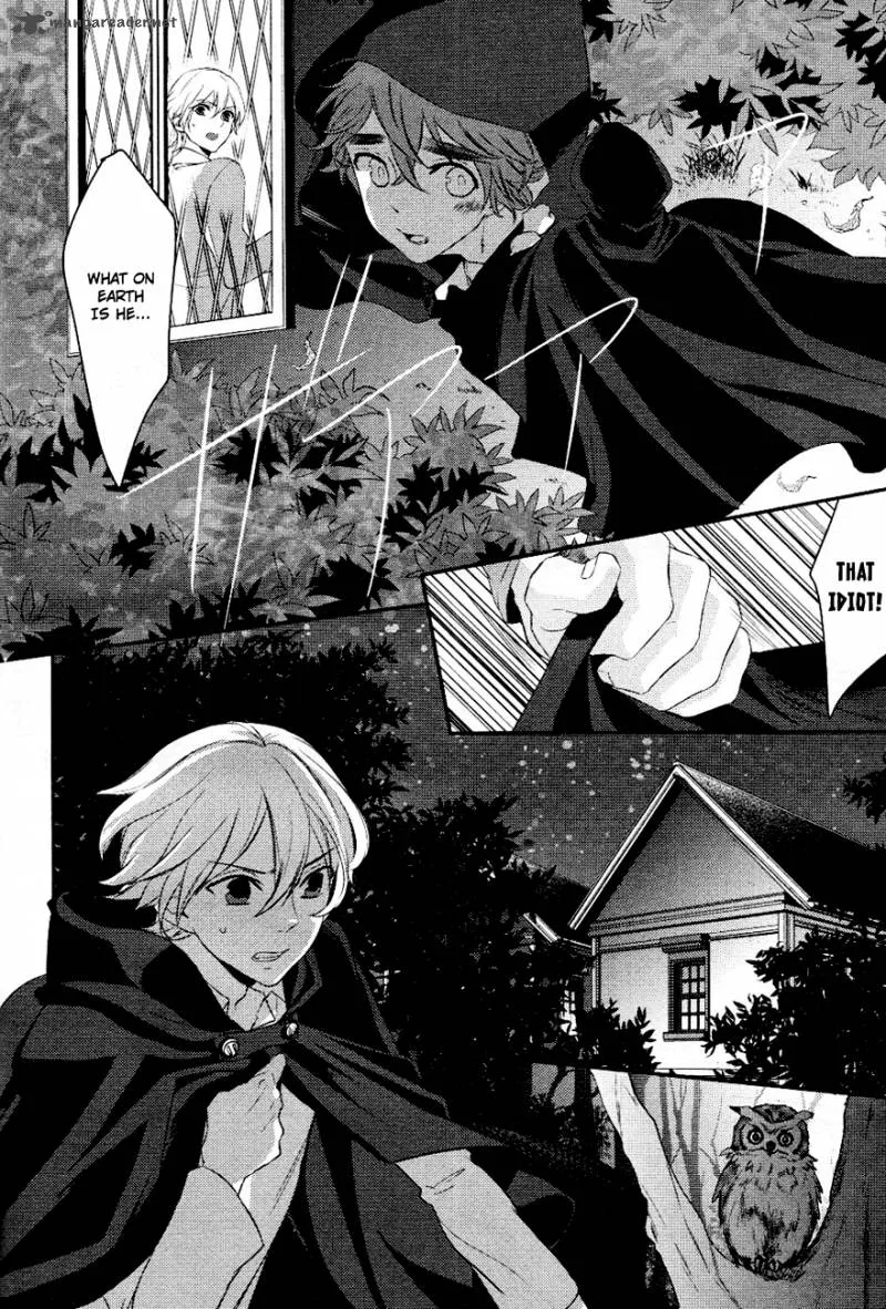 Makai Ouji-Devils and Realist Chapter 4 page 25