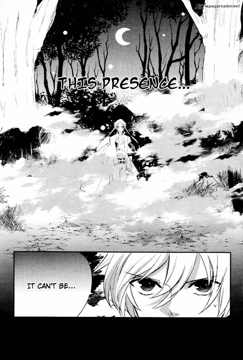 Makai Ouji-Devils and Realist Chapter 4 page 32