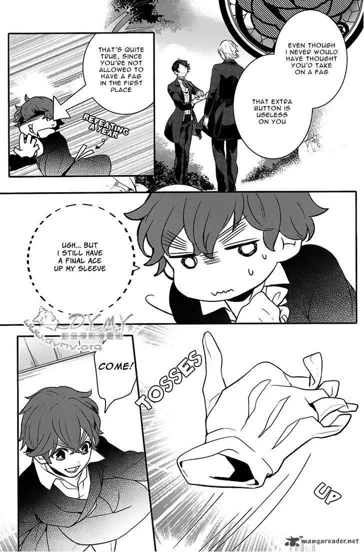 Makai Ouji-Devils and Realist Chapter 40 page 31