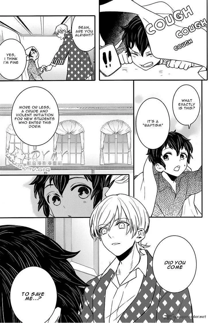 Makai Ouji-Devils and Realist Chapter 40 page 23