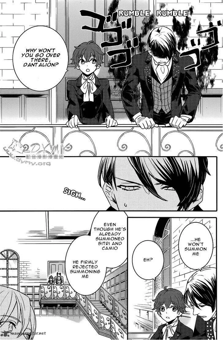 Makai Ouji-Devils and Realist Chapter 40 page 5