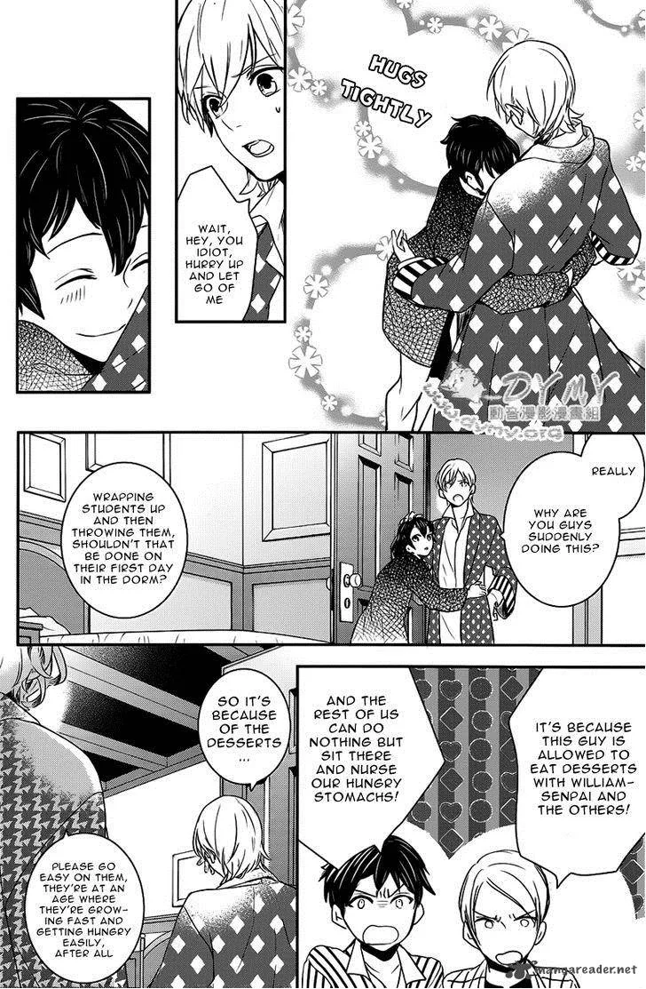 Makai Ouji-Devils and Realist Chapter 40 page 24