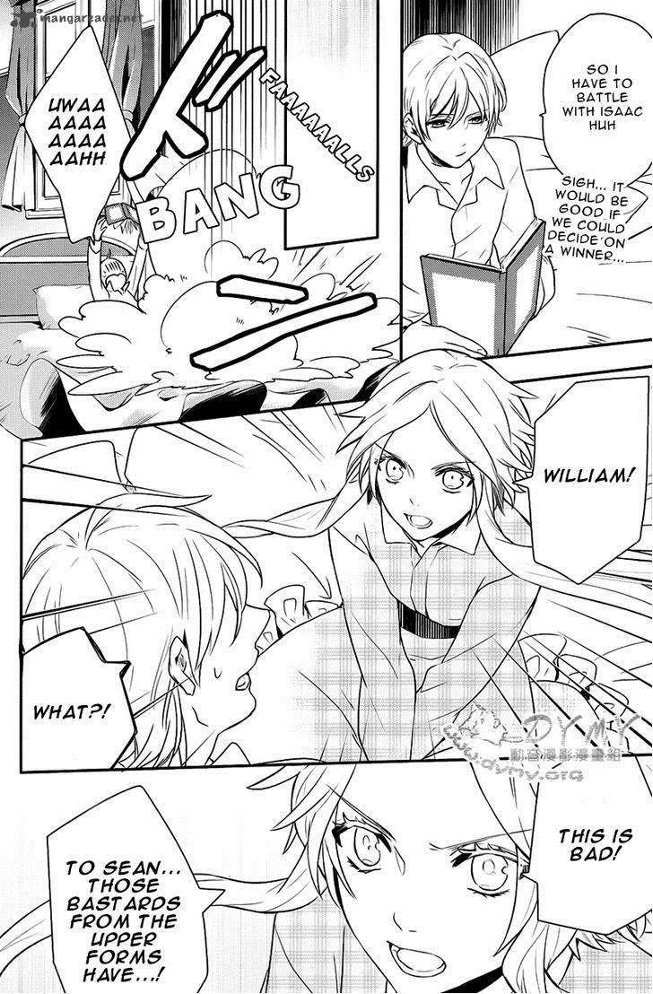 Makai Ouji-Devils and Realist Chapter 40 page 18