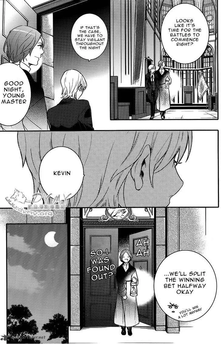 Makai Ouji-Devils and Realist Chapter 40 page 17