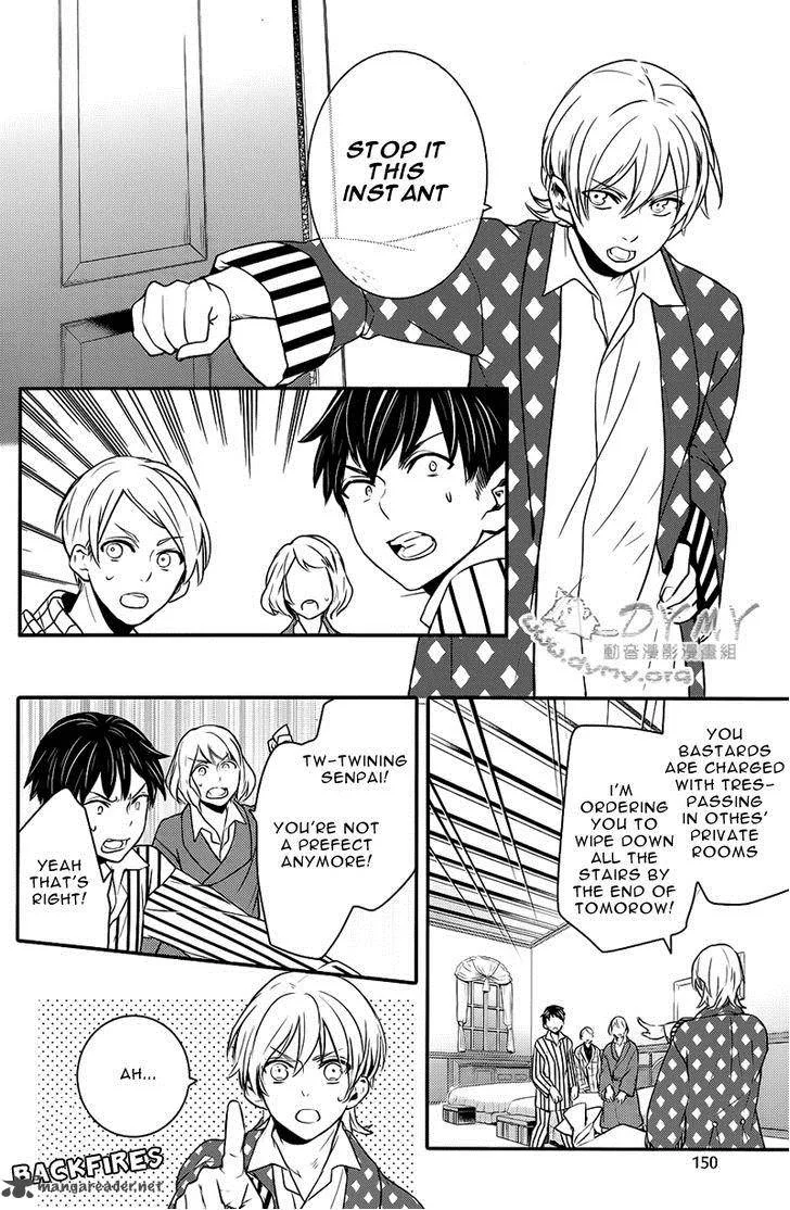 Makai Ouji-Devils and Realist Chapter 40 page 22