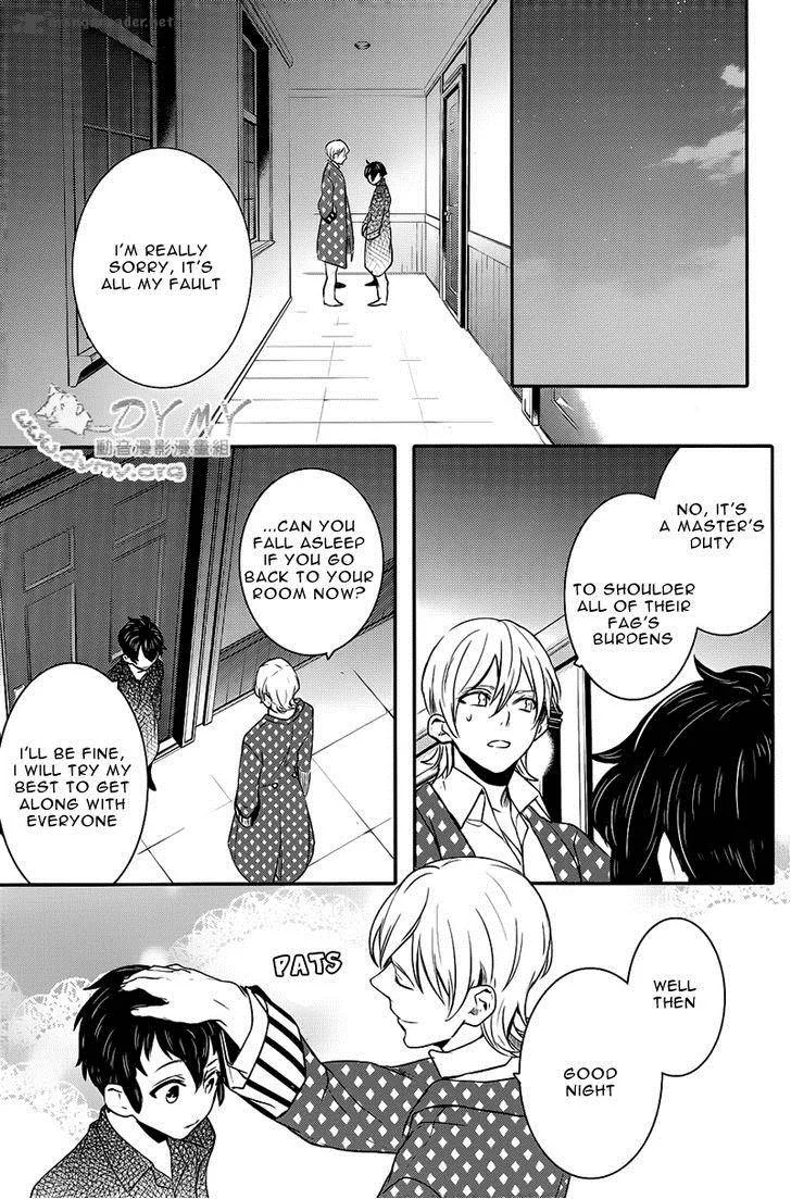 Makai Ouji-Devils and Realist Chapter 40 page 27