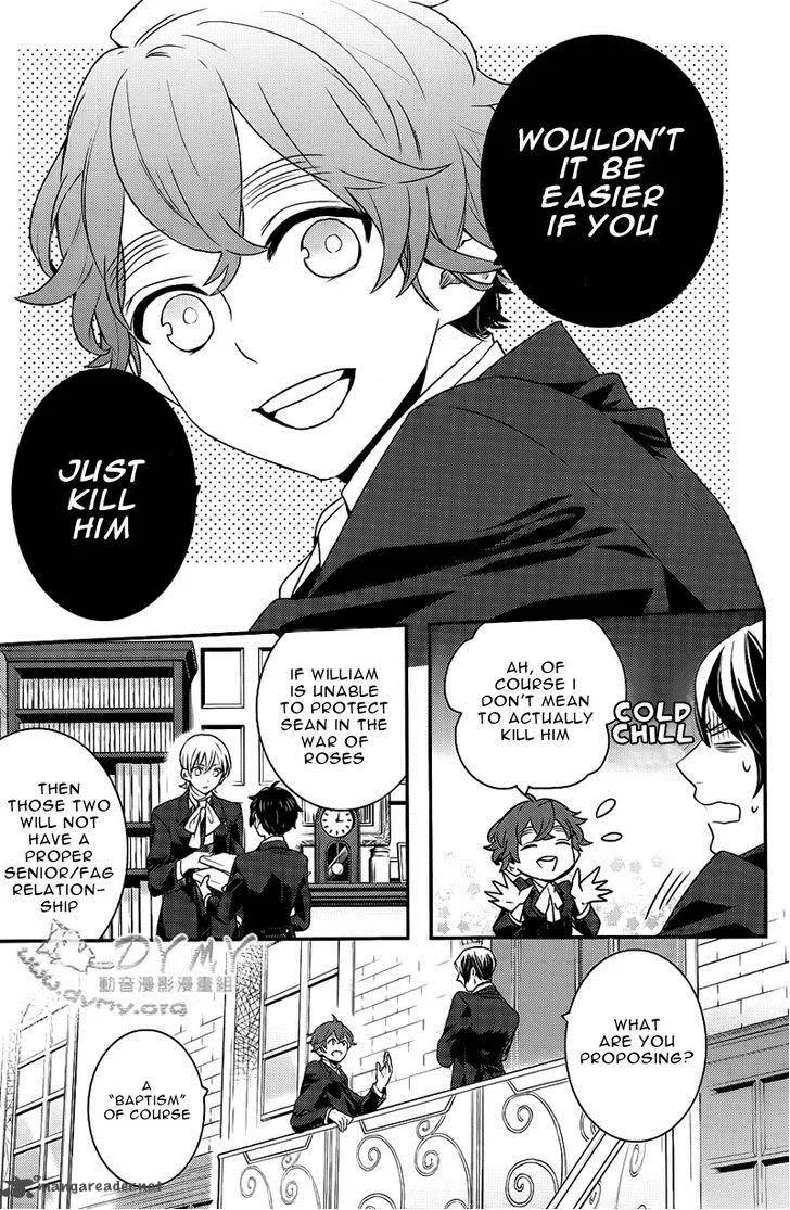 Makai Ouji-Devils and Realist Chapter 40 page 11
