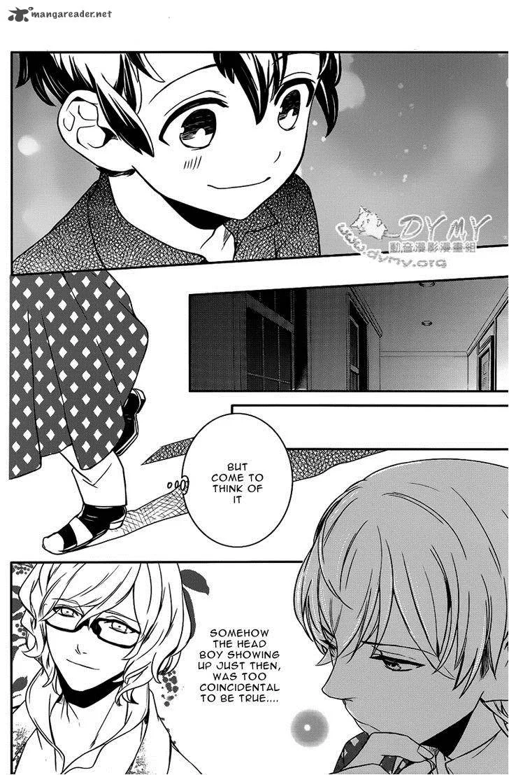 Makai Ouji-Devils and Realist Chapter 40 page 28
