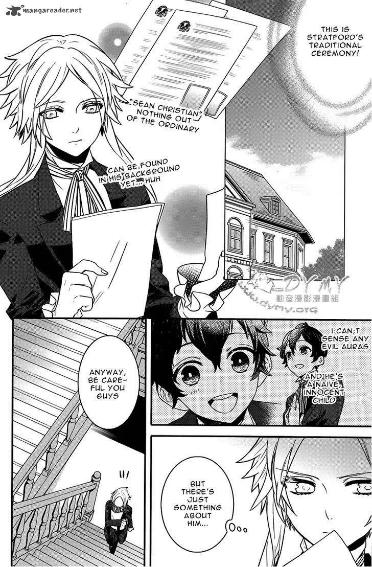 Makai Ouji-Devils and Realist Chapter 40 page 12