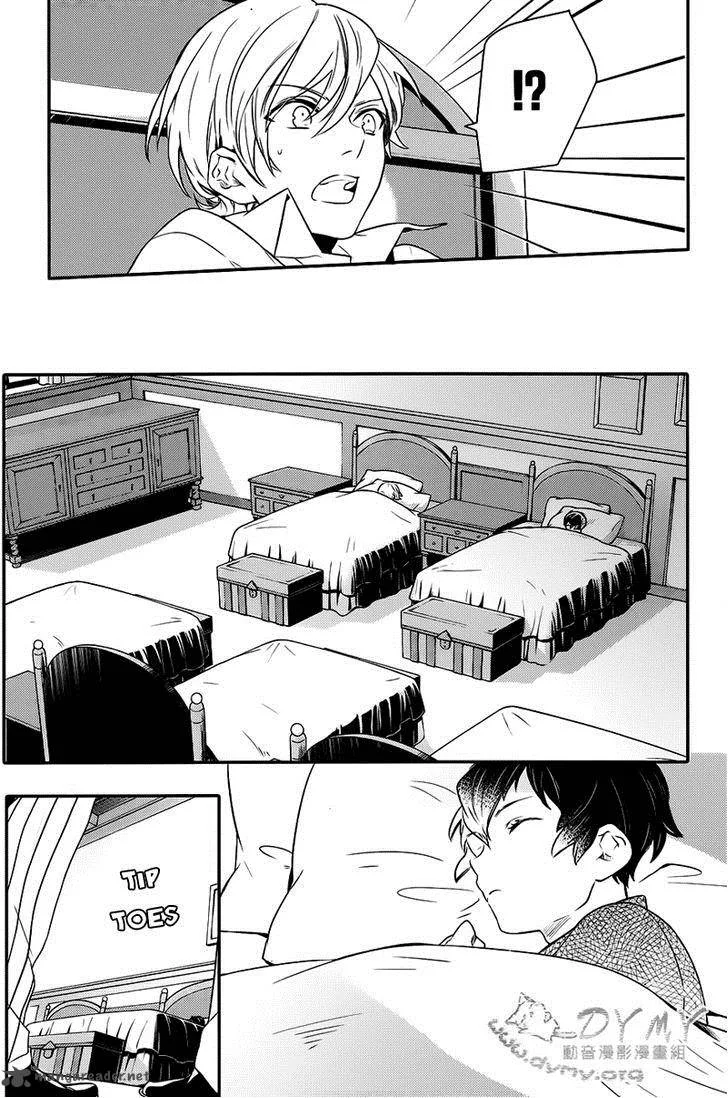 Makai Ouji-Devils and Realist Chapter 40 page 19