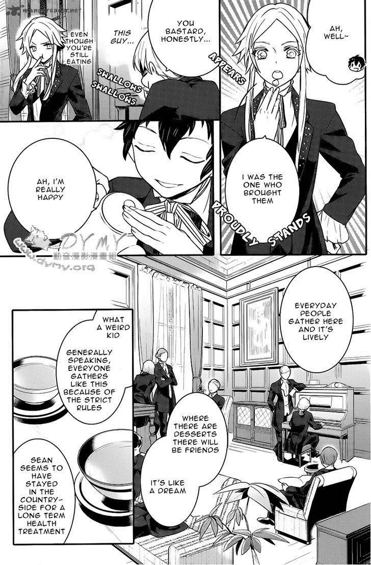 Makai Ouji-Devils and Realist Chapter 40 page 3