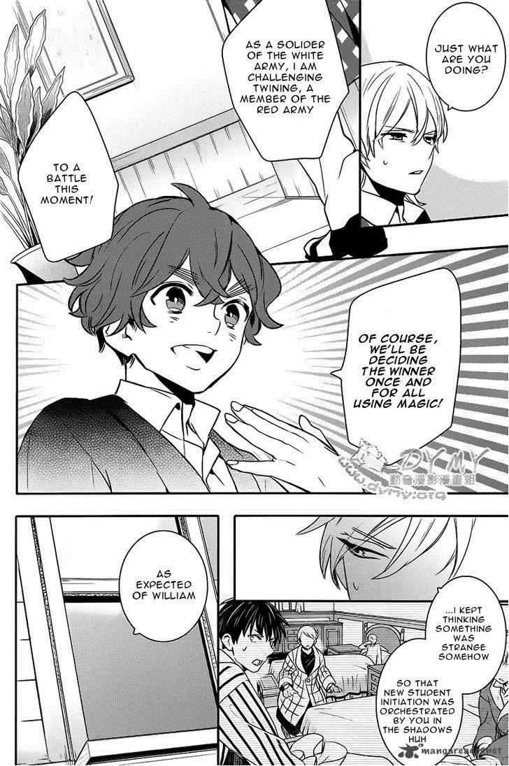 Makai Ouji-Devils and Realist Chapter 40 page 30