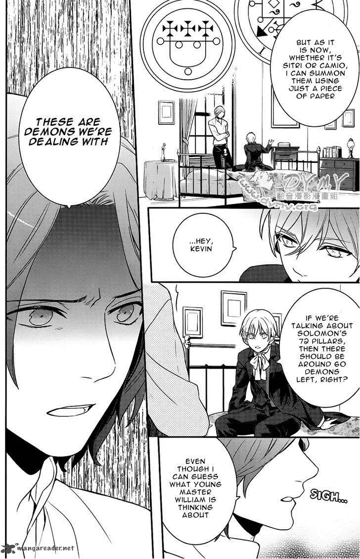 Makai Ouji-Devils and Realist Chapter 40 page 14