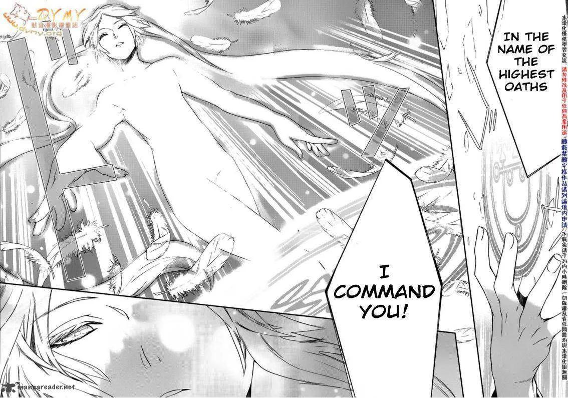 Makai Ouji-Devils and Realist Chapter 41 page 6