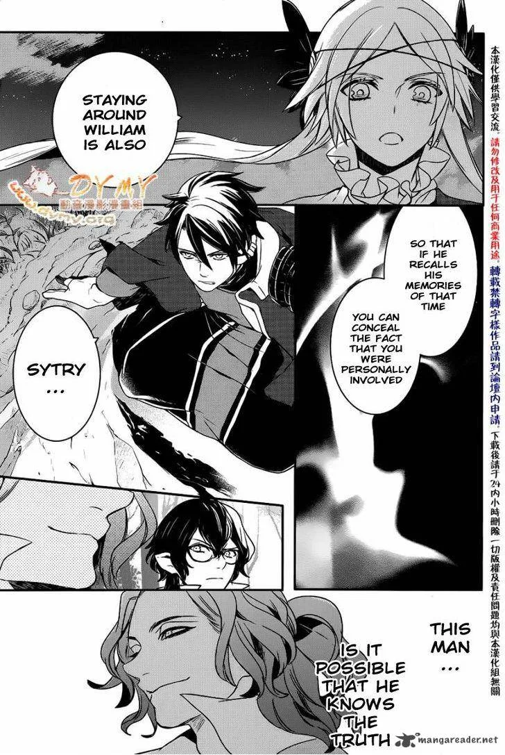 Makai Ouji-Devils and Realist Chapter 41 page 27