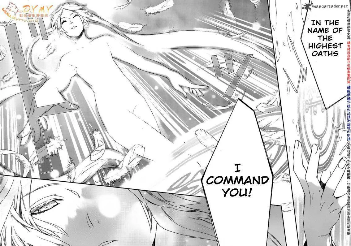 Makai Ouji-Devils and Realist Chapter 42 page 6