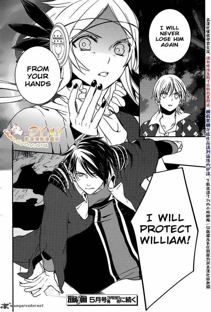 Makai Ouji-Devils and Realist Chapter 42 page 28